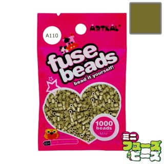 ピクセルピコ, アイロンビーズ