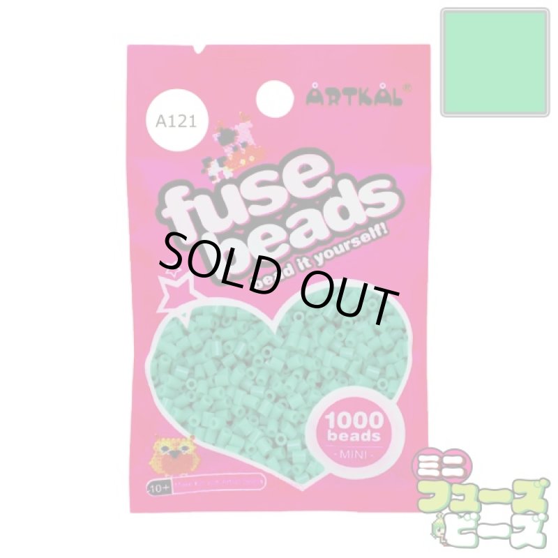 画像1: 【在庫限り】フューズビーズ ミニ（2.6mm） ドーミーグリーン 1000粒 A121 (1)