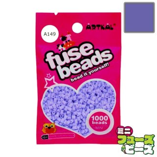 ピクセルピコ, アイロンビーズ