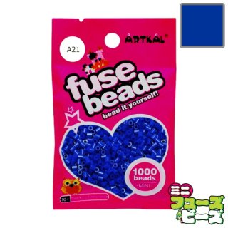 ピクセルピコ, アイロンビーズ
