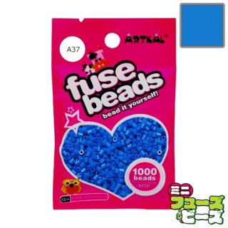 ミニヒューズビーズ 158色セット ピクセルピコ, アイロンビーズ