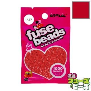 ピクセルピコ, アイロンビーズ