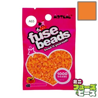 ピクセルピコ, アイロンビーズ