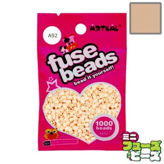 ピクセルピコ, アイロンビーズ