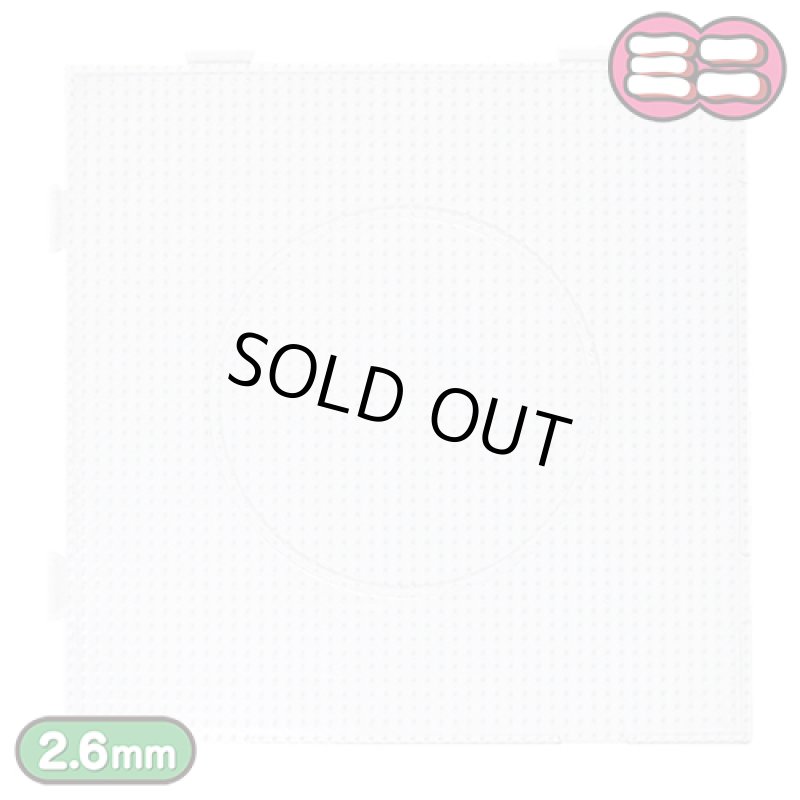 画像1: ミニ（2.6mm）アイロンビーズ用ペグボード  ラージ スクウェア型（連結タイプ）14.5 × 14.5cm BCP01 (1)