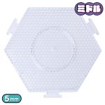 画像1: ミドル（5mm）アイロンビーズ用ペグボード ラージ ヘキサゴン型（連結タイプ）14.5 × 14.5cm BP07 (1)