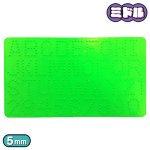 画像1: 【在庫限り】ミドル（5mm）アイロンビーズ用ペグボード ラージ アルファベット＆ナンバー型 14.5  ×  25cm BP26 (1)