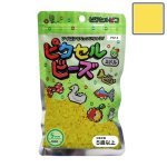 画像1: 【商品説明必読】ピクセルビーズ ミドル（5mm）イエロー1000粒PN14 (1)