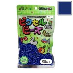 画像1: 【商品説明必読】ピクセルビーズ ミドル（5mm）ネイビー1000粒PN144 (1)