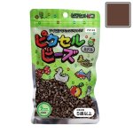 画像1: ピクセルビーズ ミドル（5mm）チョコブラウン1000粒PN148 (1)