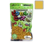 画像1: ピクセルビーズ ミドル（5mm）クレセントイエロー1000粒PN92 (1)