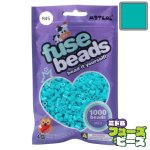 画像1: 【入荷未定】フューズビーズ ミドル（5mm）ピーコックブルー 1000粒 R45 (1)